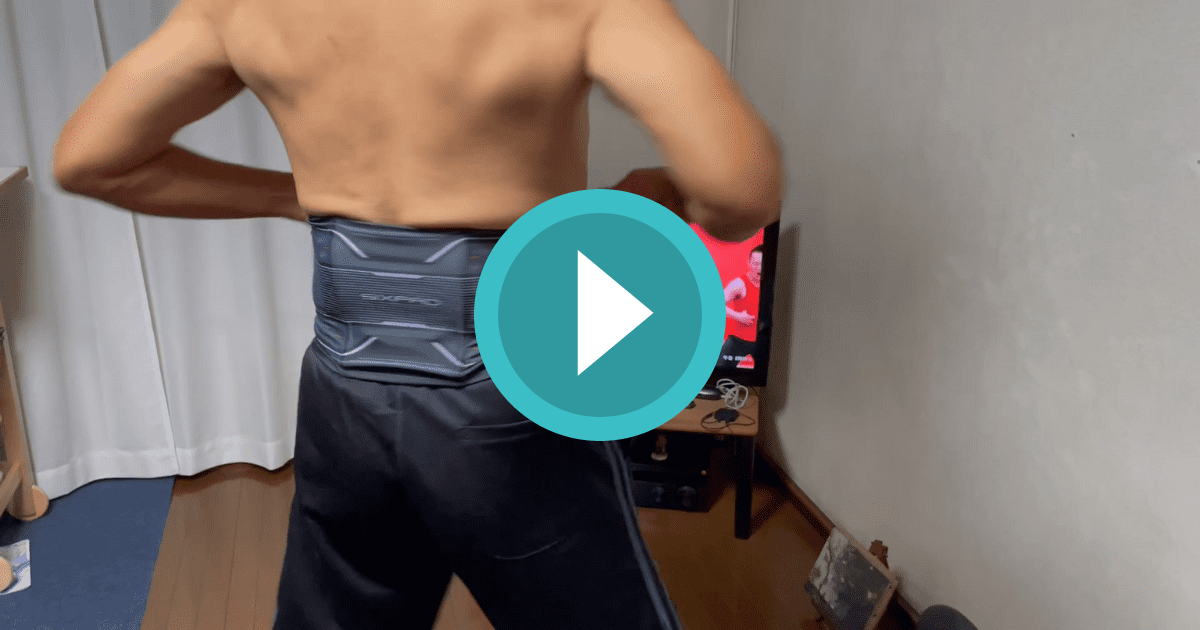 腹筋が割れた！】6カ月レビュー評価！コアベルト2登場！シックス